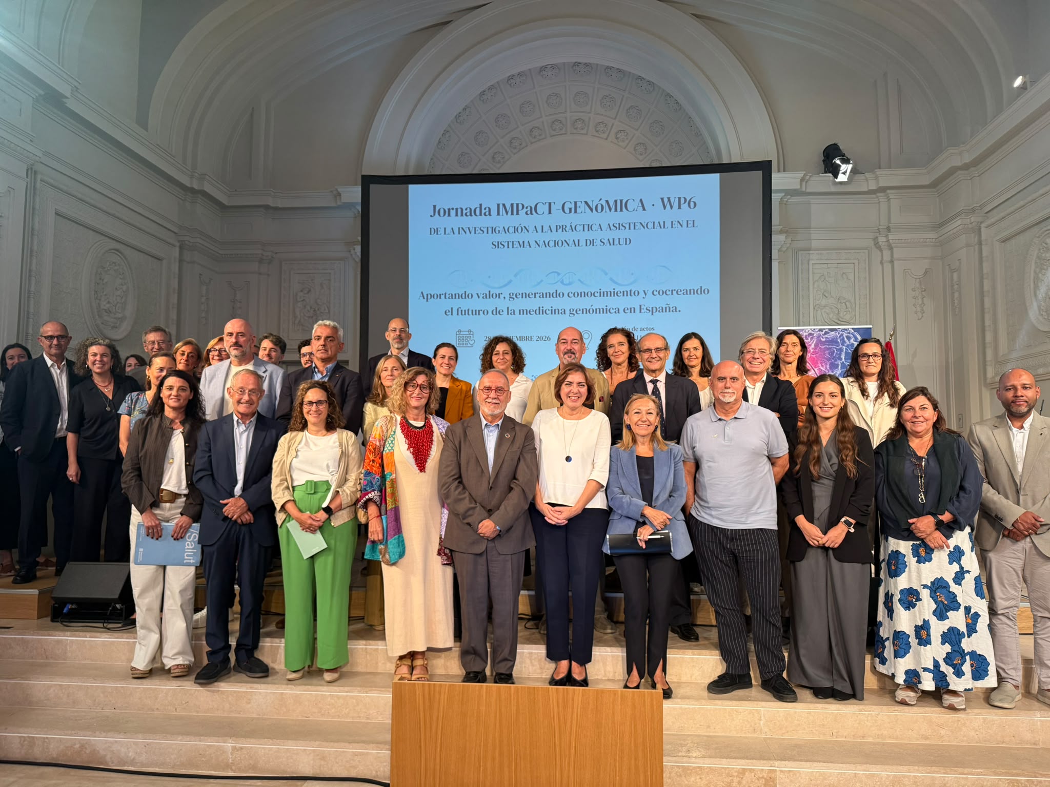 IMPaCT Genómica forma su Comité Institucional para avanzar en la integración de la medicina genómica en el Sistema Nacional de Salud